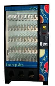 מכונת שתייה DN5591 (Dixie Narco)