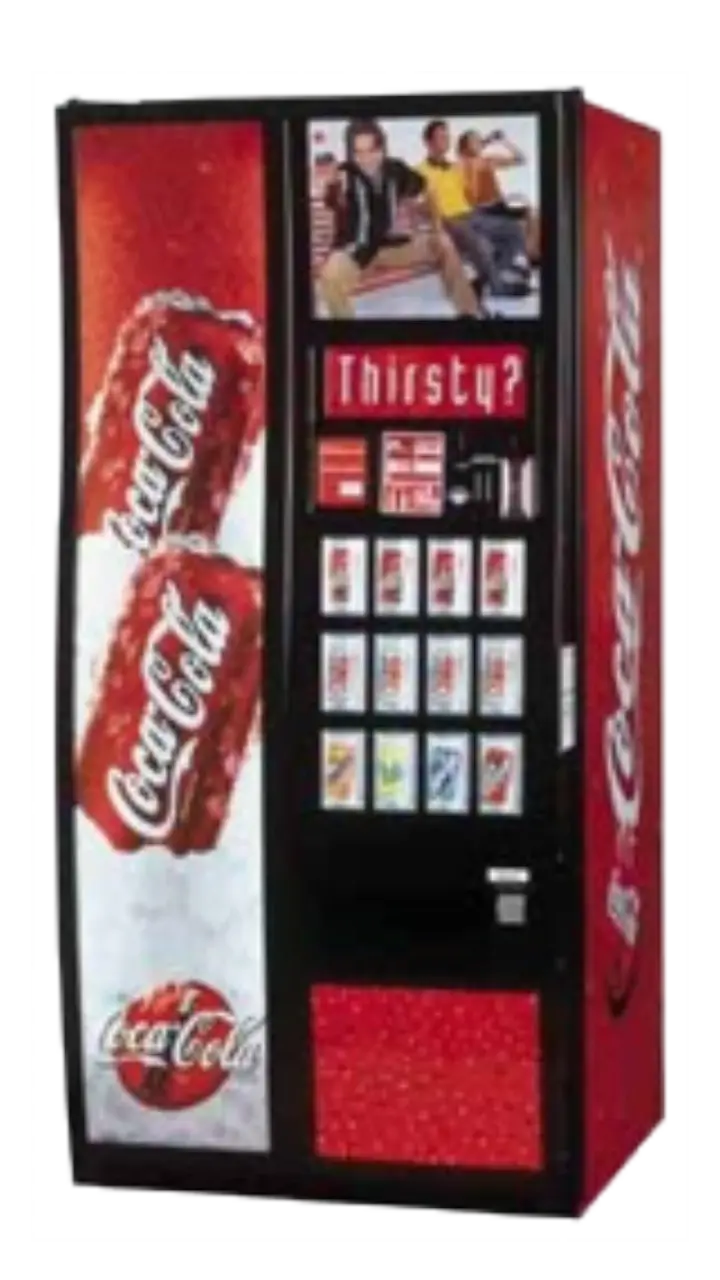 מכונת שתייה קרה סגורה